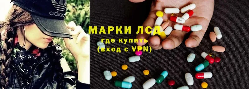 ссылка на мегу   Электроугли  Лсд 25 экстази ecstasy 